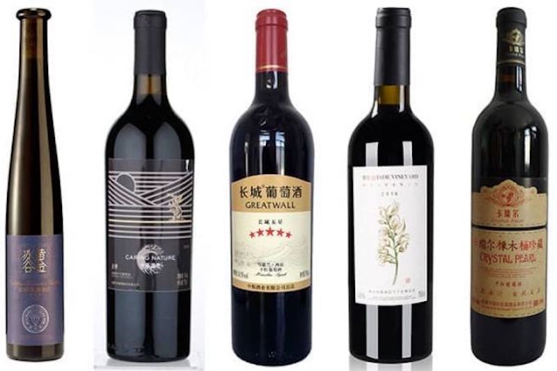 vins chinois